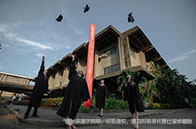 愛丁堡大學高性能計算與數據科學理學碩士怎么樣？